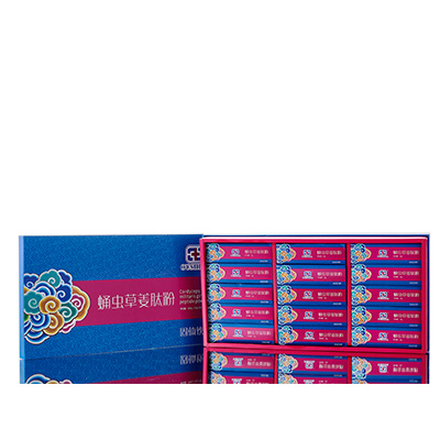 莎车调经养气汤