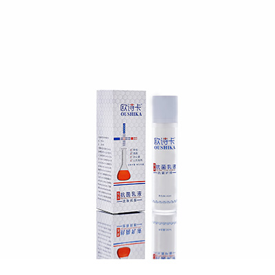 莎车多用途抗菌乳液