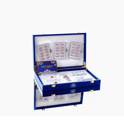 莎车爱芯回春综合版